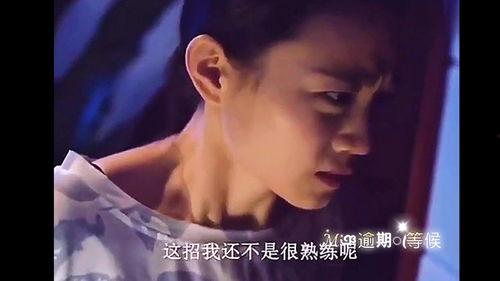 爆料搞笑短视频,让你捧腹大笑的瞬间 第2张 爆料搞笑短视频,让你捧腹大笑的瞬间 第2张