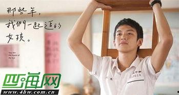 柯震东在台湾最新爆料,揭秘娱乐圈不为人知的秘密