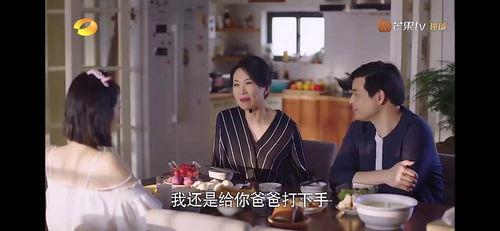 贺繁星最新爆料,揭秘娱乐圈背后的惊人真相! 第3张 贺繁星最新爆料,揭秘娱乐圈背后的惊人真相! 第3张