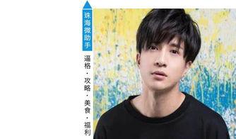 娱乐圈的八卦吃瓜合集是真的吗,揭秘真相与谣言的交织  第1张