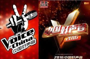 有关好声音的爆料新闻,选手内幕大揭秘,精彩瞬间抢先看! 第2张 有关好声音的爆料新闻,选手内幕大揭秘,精彩瞬间抢先看! 第2张