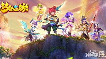 梦幻西游最新消息爆料,神秘新门派、全新剧情等你探索  第2张